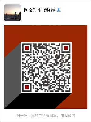wechat34ad7bdca09848f5806f642bcf87ec2d.jpg