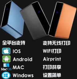 广告